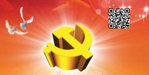 負(fù)重前行–森潔過(guò)濾熱烈慶祝建軍92周年