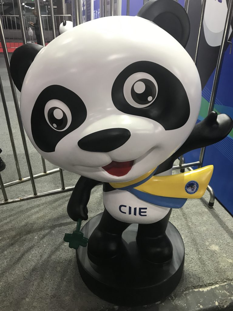 進(jìn)博會吉祥物進(jìn)寶