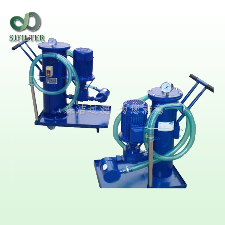 LUC濾油機