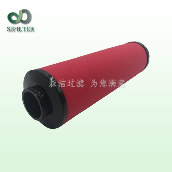 阿普達(dá)精密濾芯