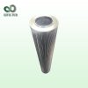 EPE濾芯1.0270